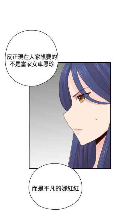 第20頁圖