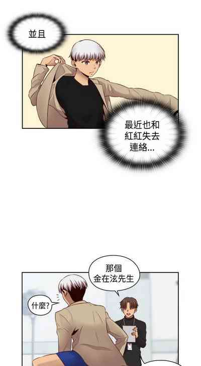 第212頁圖