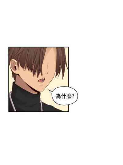 第216頁圖