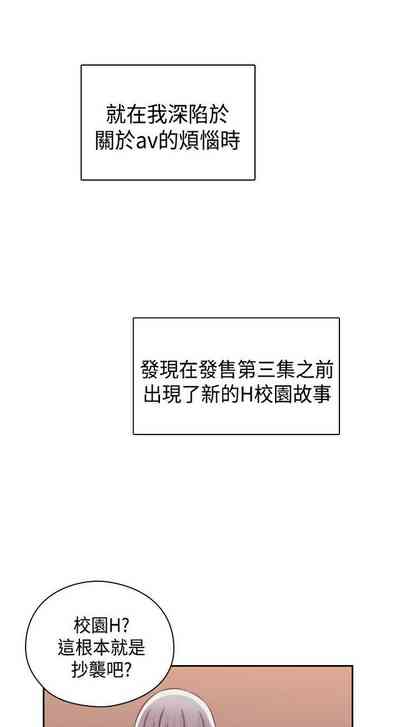 第220頁圖