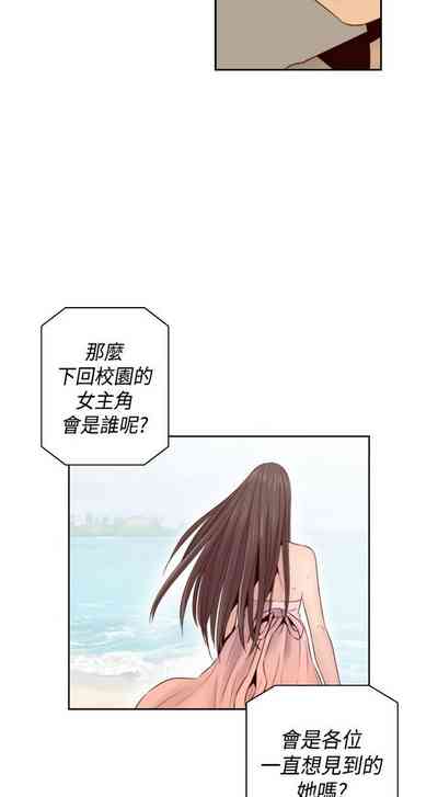 第236頁圖