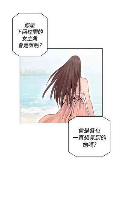 第240頁圖