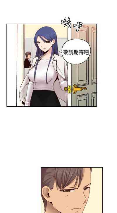 第256頁圖
