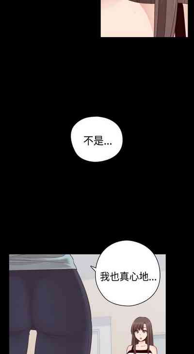 第268頁圖