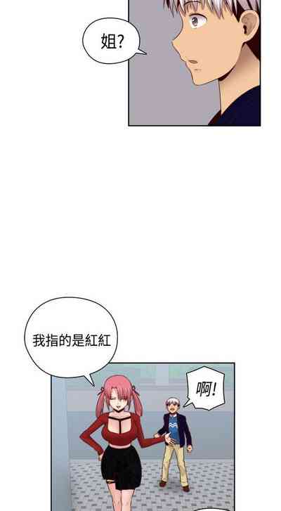 第272頁圖