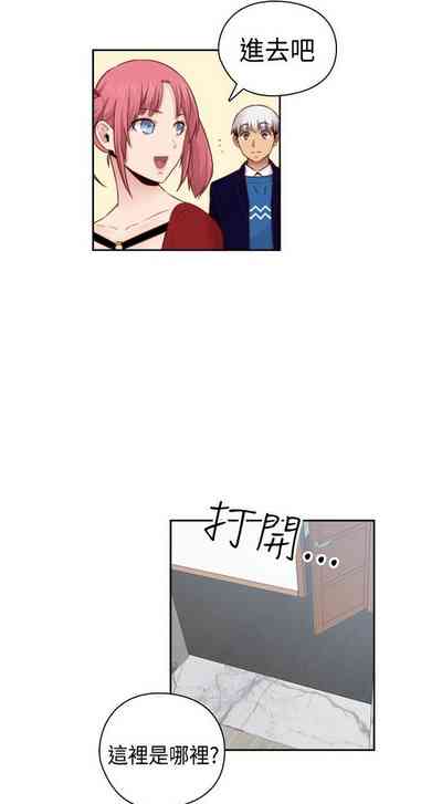 第284頁圖