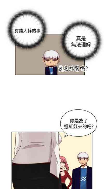 第288頁圖