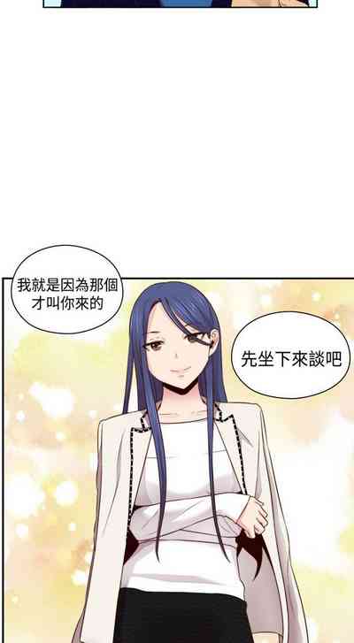 第292頁圖