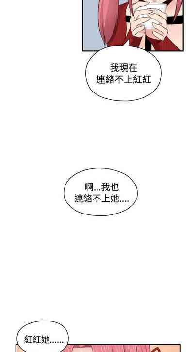 第296頁圖