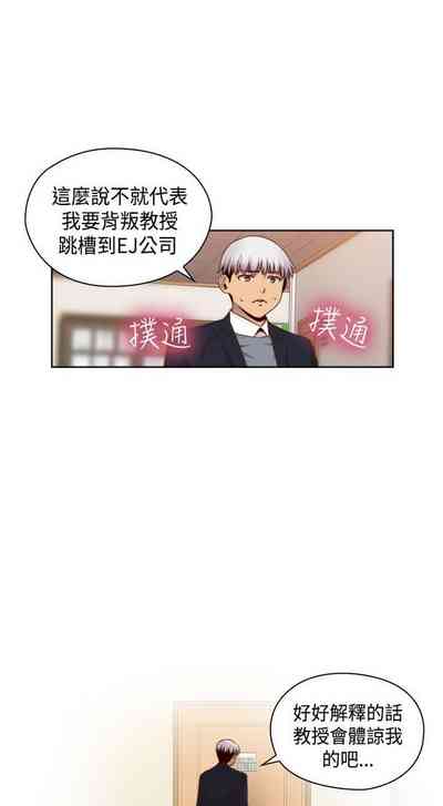 第312頁圖