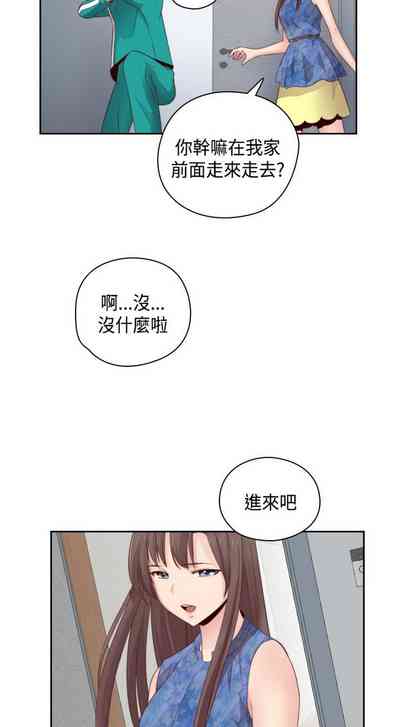 第32頁圖