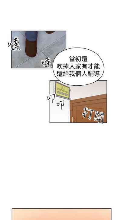 第340頁圖