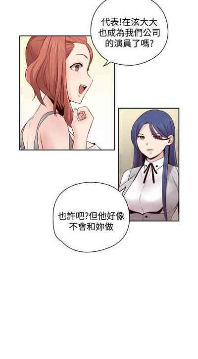 第356頁圖