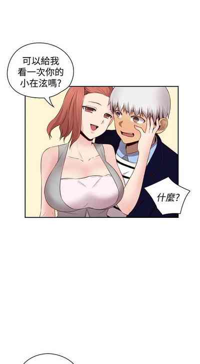 第360頁圖