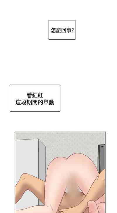 第40頁圖