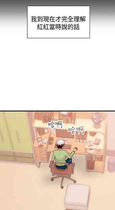 第440頁圖