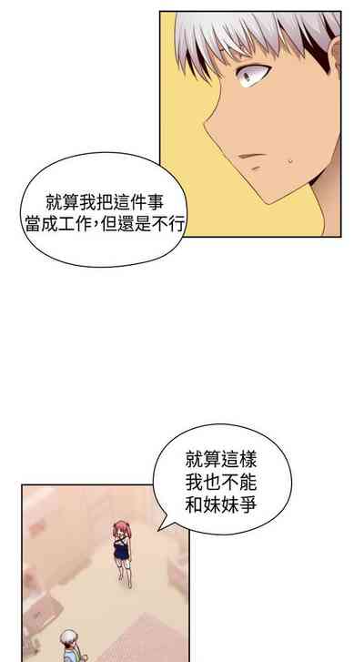 第468頁圖