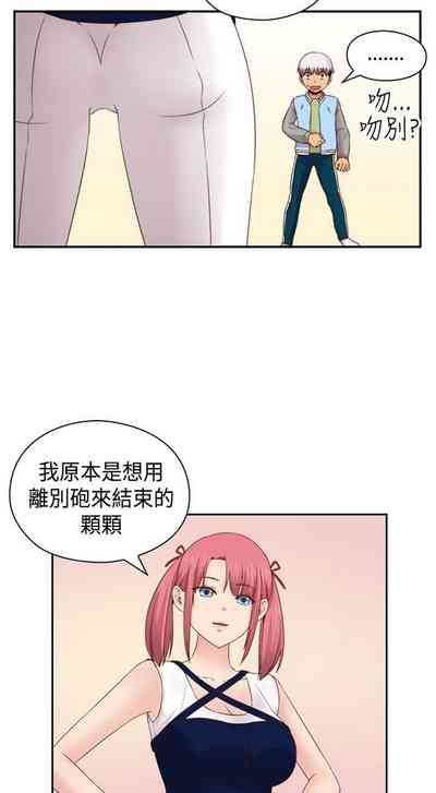 第476頁圖