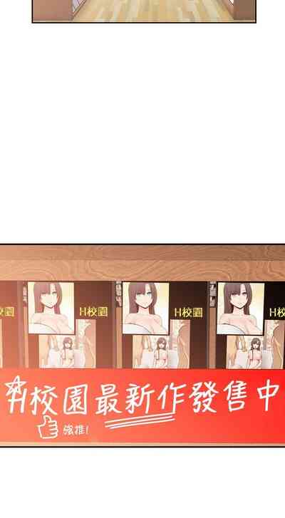 第484頁圖