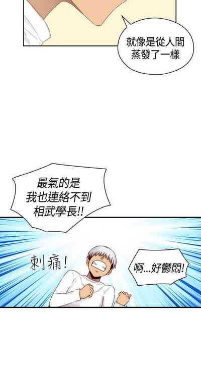 第492頁圖