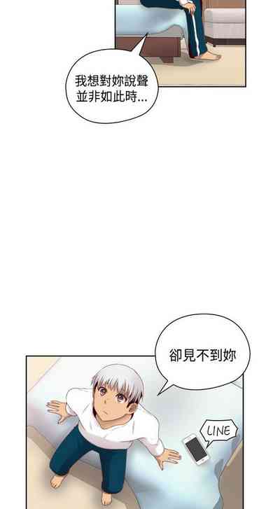 第508頁圖