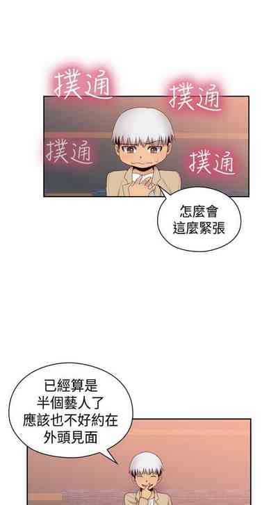 第512頁圖