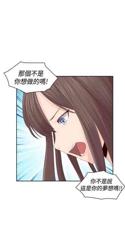 第520頁圖