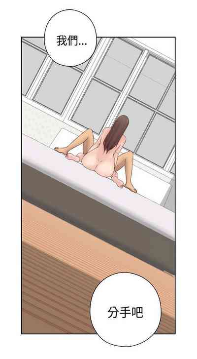 第52頁圖