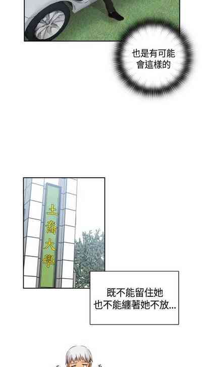 第64頁圖