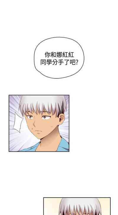 第80頁圖