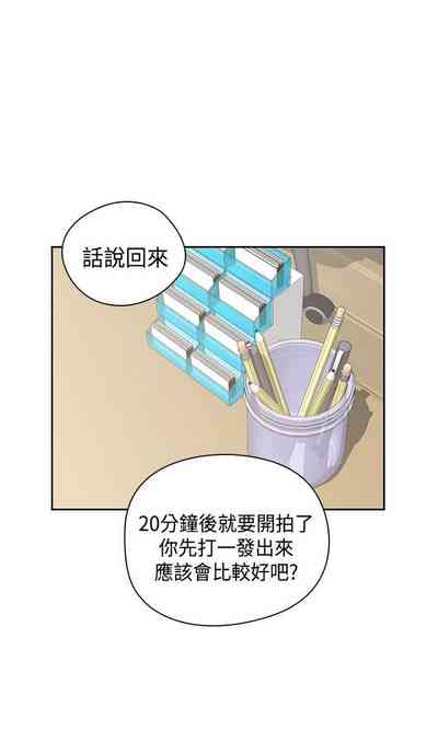 第84頁圖