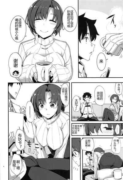 第4页图