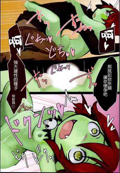 第16頁圖