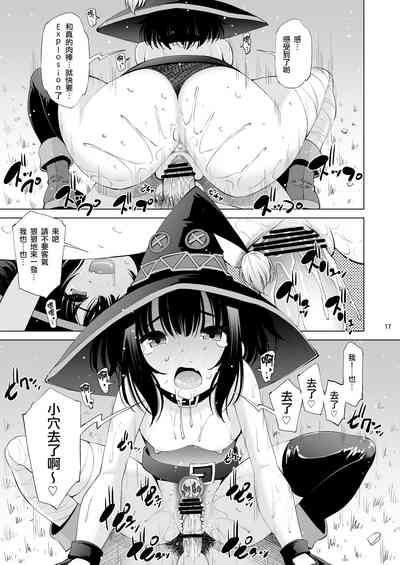 第16頁圖