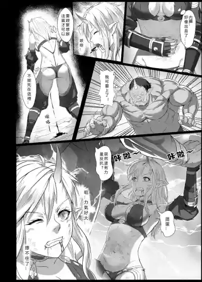 第24頁圖