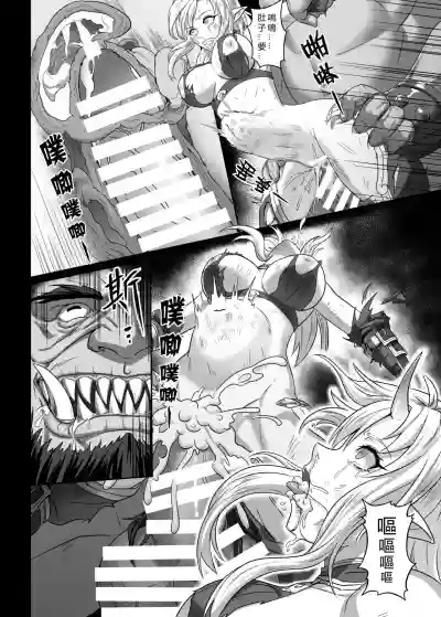 第32頁圖
