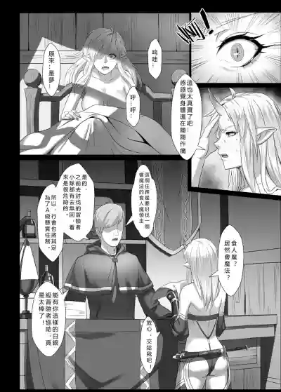 第36頁圖