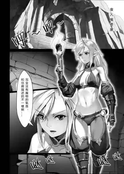 第4頁圖