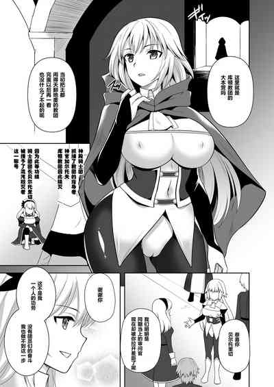 第4页图