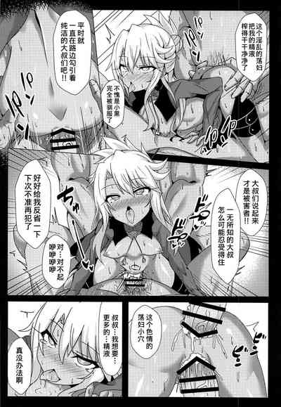 第12页图