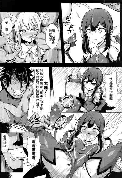 第4页图