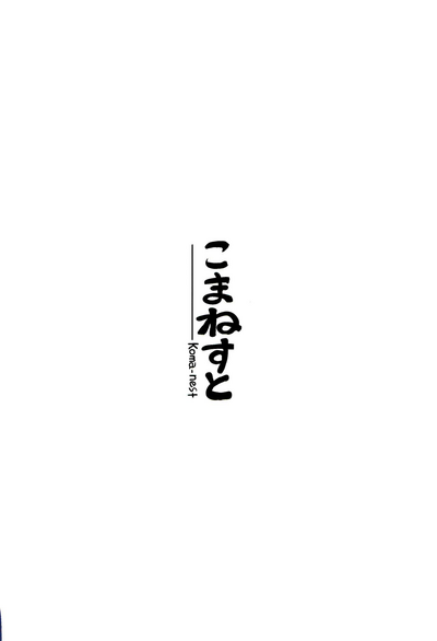 第20页图