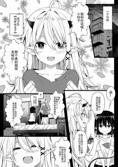 第12页图