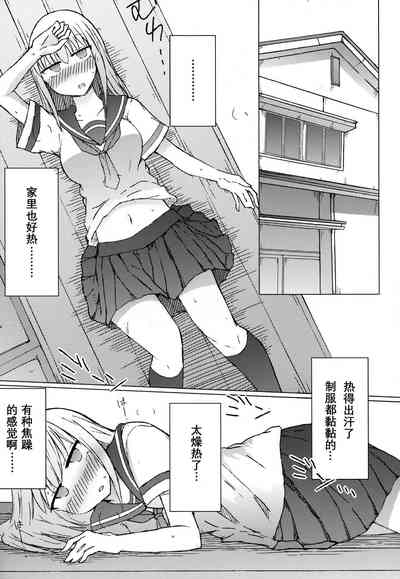 第12页图