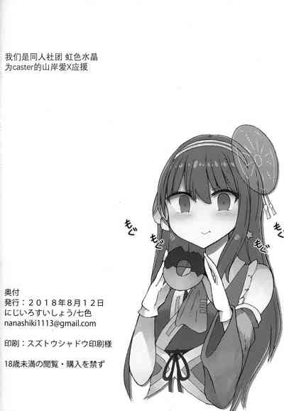 第20页图