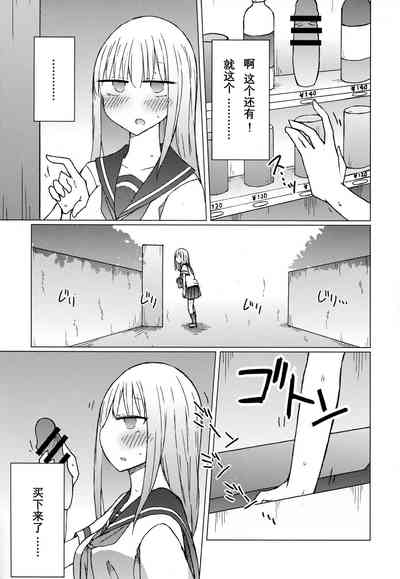 第4页图