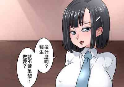 第100頁圖