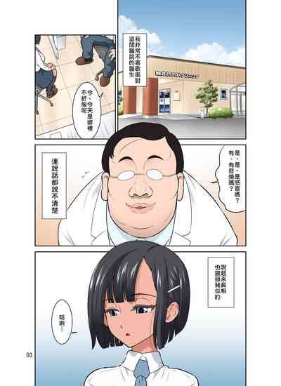 第52頁圖