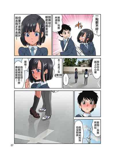 第56頁圖