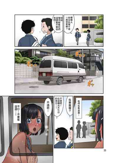 第84頁圖